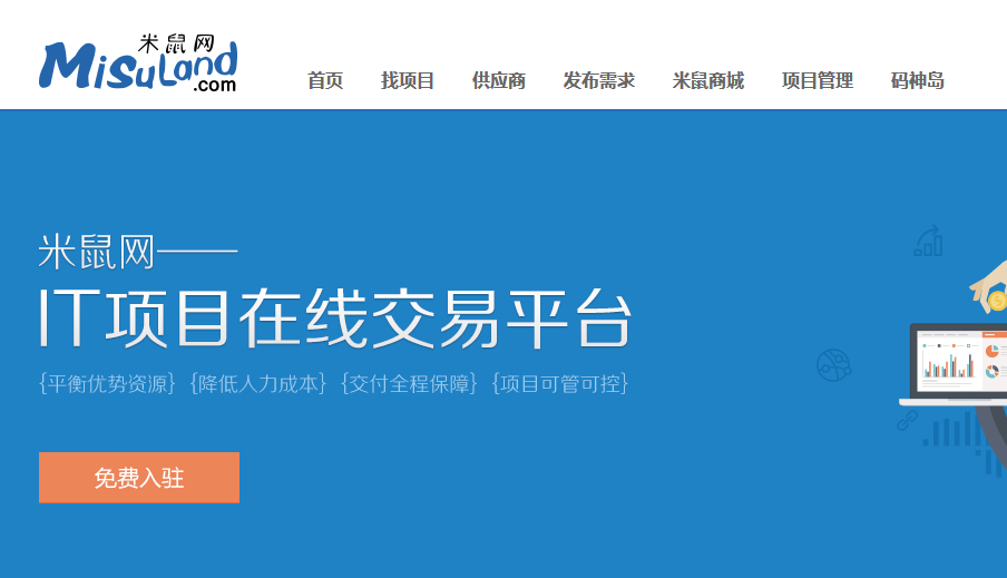 中國互聯(lián)網(wǎng)的十二生肖，各顯神通 網(wǎng)站建設中的智慧啟示