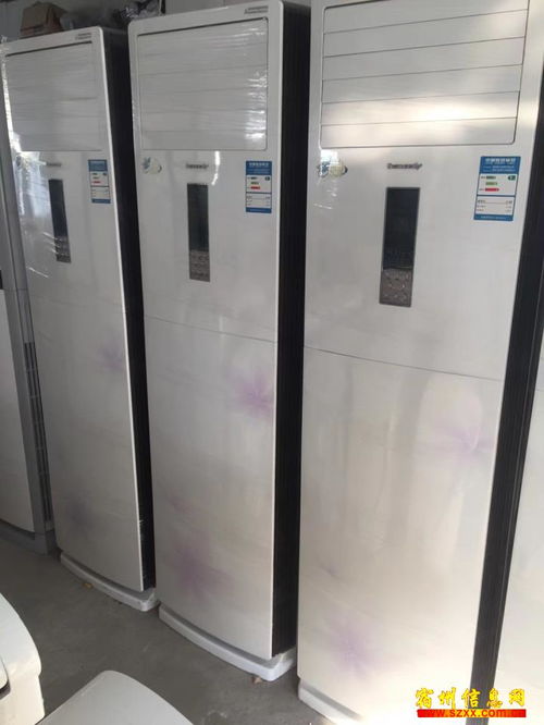 一站式電器服務(wù) 從維修到二手，您的電器問(wèn)題全解決
