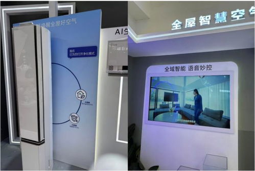 從AWE 2026看新路線 家電擬人化、機(jī)器人家用化與電器輔件銷(xiāo)售的雙重革命